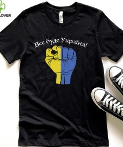 Fight for Ukraine, stop war in Ukraine Classic T Shirt