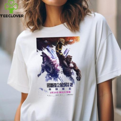 Godzilla x Kong The New Empire Chinese Poster Unisex T Shirt