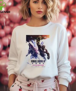 Godzilla x Kong The New Empire Chinese Poster Unisex T Shirt