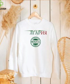 Graphic Flag Trending Bulgaria Unisex T Shirt