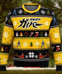 Guyver Happy Holidays Ugly Christmas Sweater