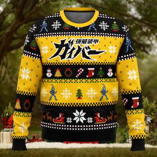 Guyver Happy Holidays Ugly Christmas Sweater