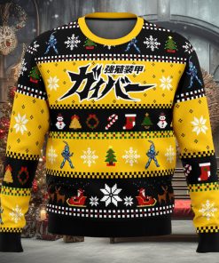 Guyver Happy Holidays Ugly Christmas Sweater