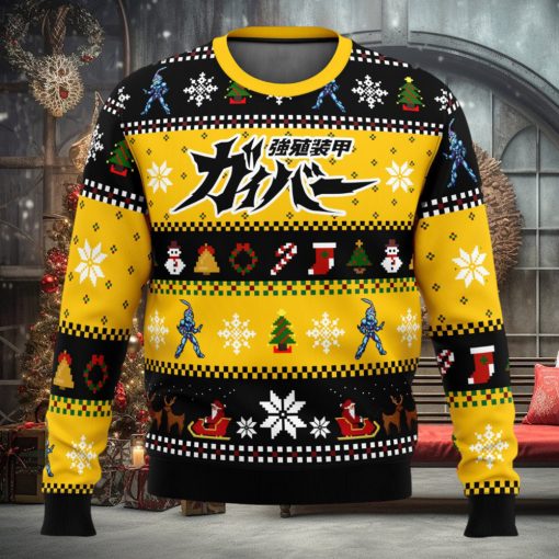 Guyver Happy Holidays Ugly Christmas Sweater