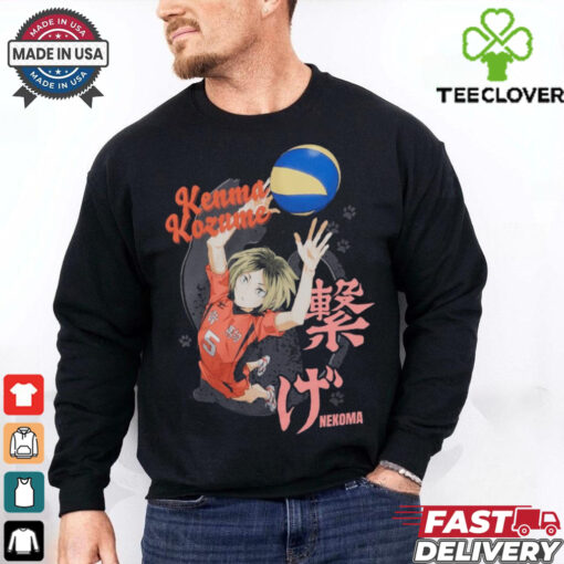 Haikyu!! Kenma Setter T Shirt