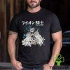 Hazumi Aileen Lion Knight Vtuber Shirt