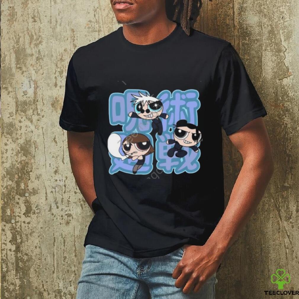 Howtodriveacar The Spell Returns And Gojo Satoru Joins Forces To Fly Shirts Howtodriveacar The Spell Returns And Gojo Satoru Joins Forces To Fly Shirts