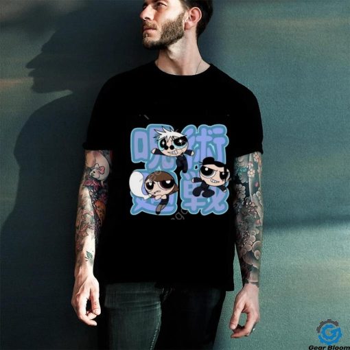 Howtodriveacar The Spell Returns And Gojo Satoru Joins Forces To Fly Shirts