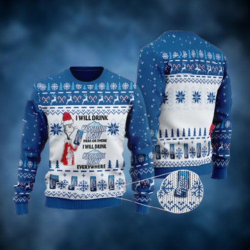 I Will Drink Keystone Light Everywhere Christmas Ugly Sweater