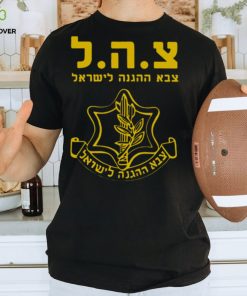 Idf Israel Defense Forces Judaica hoodie, sweater, longsleeve, shirt v-neck, t-shirt