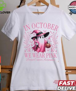In October We Wear shirt