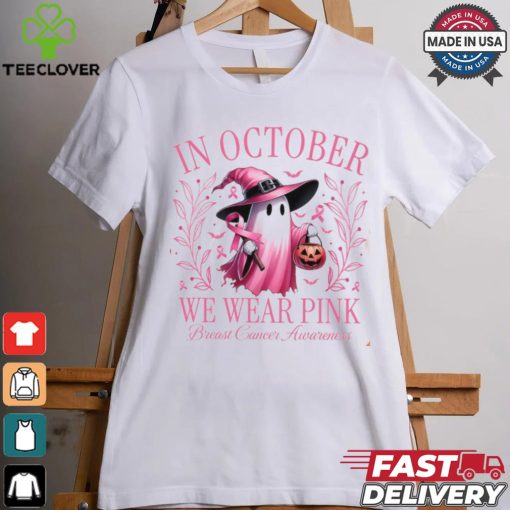 In October We Wear shirt