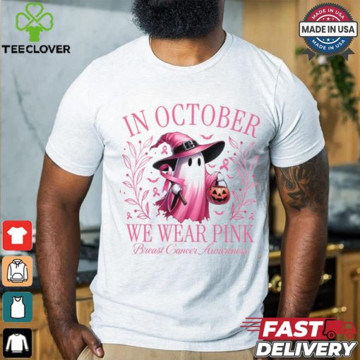 In October We Wear shirt