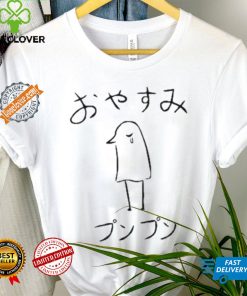Intopray Shui Lang Oyasumi Punpun shirt