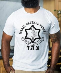 Israel Defense Forces Patriotic Support Israel shirt