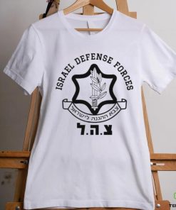 Israel Defense Forces Patriotic Support Israel shirt