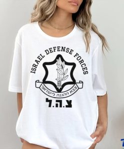 Israel Defense Forces Patriotic Support Israel shirt