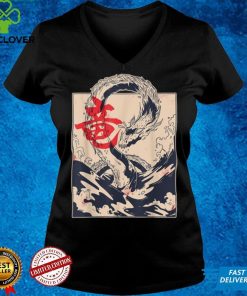 Japanese Sea Dragons T Shirt