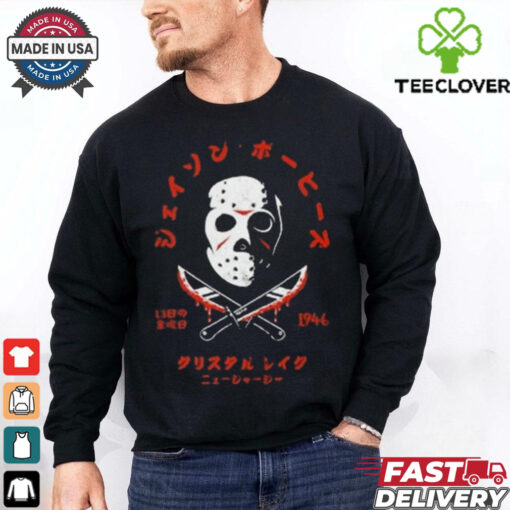 Jason Voorhees Japanese Friday The 13th hoodie, sweater, longsleeve, shirt v-neck, t-shirt