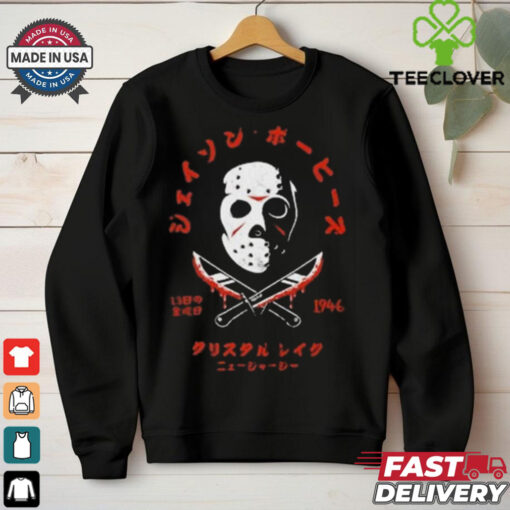 Jason Voorhees Japanese Friday The 13th hoodie, sweater, longsleeve, shirt v-neck, t-shirt