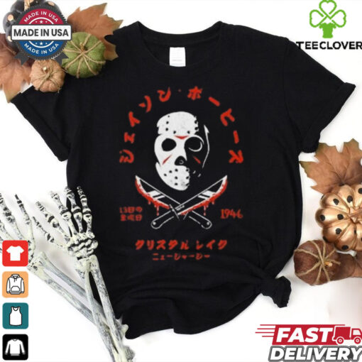 Jason Voorhees Japanese Friday The 13th hoodie, sweater, longsleeve, shirt v-neck, t-shirt