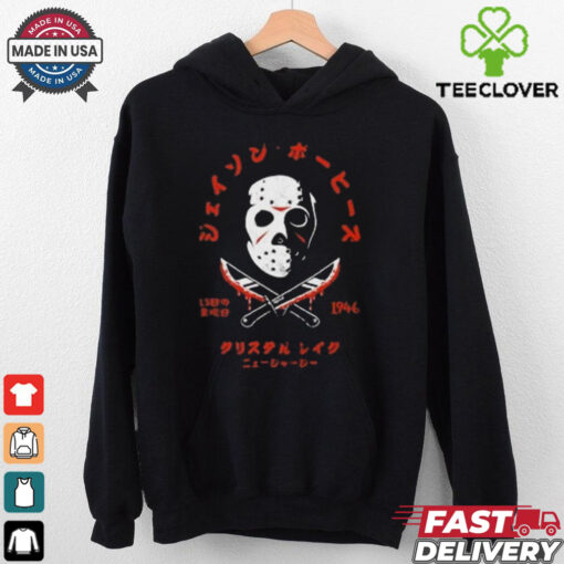 Jason Voorhees Japanese Friday The 13th hoodie, sweater, longsleeve, shirt v-neck, t-shirt