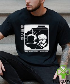 Joe Thisislijoe In My Restless Dreams I See That Town hoodie, sweater, longsleeve, shirt v-neck, t-shirt