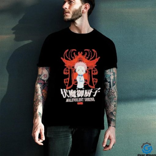 Jujutsu Kaisen Nendoroid Sukuna T Shirt