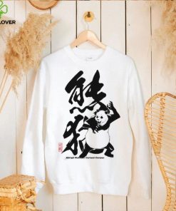 Jujutsu Kaisen Panda Japanese Shirt