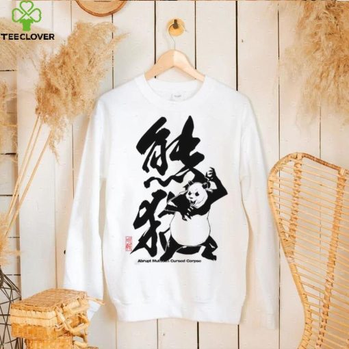 Jujutsu Kaisen Panda Japanese Shirt