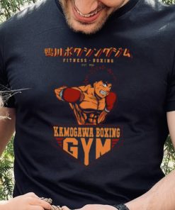 Logo Boxing Gym Hajime No Ippo shirt