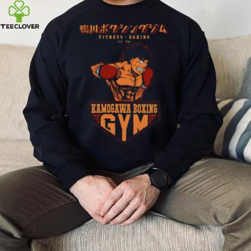 Logo Boxing Gym Hajime No Ippo hoodie, sweater, longsleeve, shirt v-neck, t-shirt
