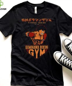 Logo Boxing Gym Hajime No Ippo shirt