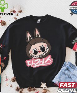 MLB Labubu Korea Basic T Shirt