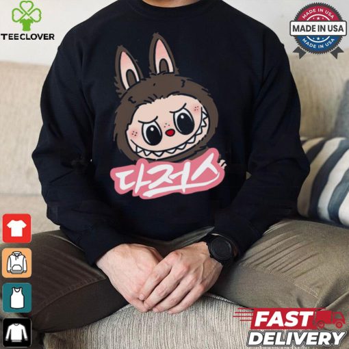 MLB Labubu Korea Basic T Shirt