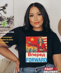 Madam Harris forward shirt 2 Madam Harris forward shirt