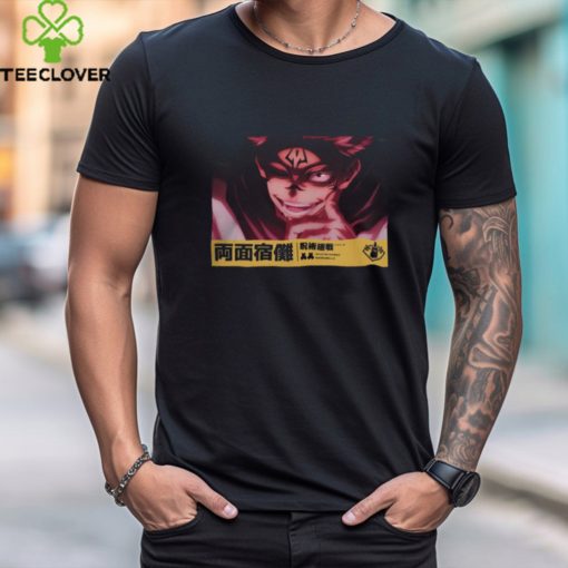 Marshmello X Jujutsu Kaisen Cleave T Shirts