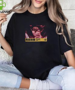 Marshmello X Jujutsu Kaisen Cleave T Shirts