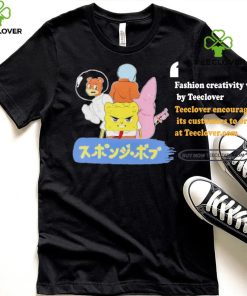 Memeland Spongebob Squarepants Bikini Champions All Star T Shirts