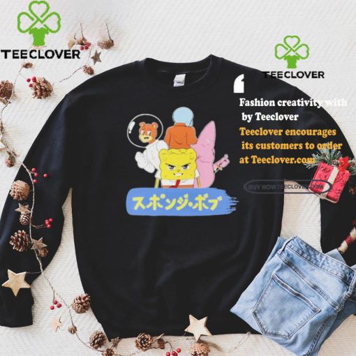 Memeland Spongebob Squarepants Bikini Champions All Star T Shirts