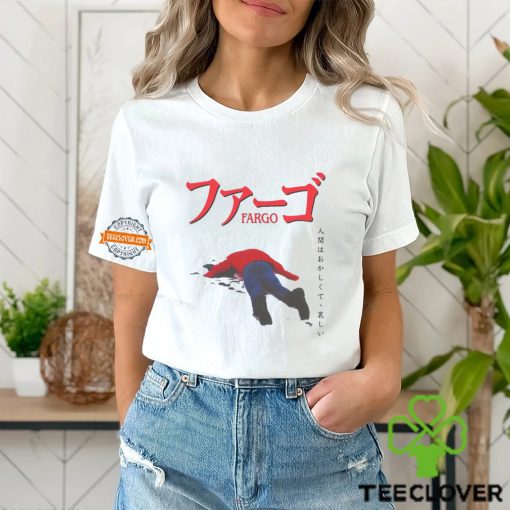 Minnesota Movie Poster Shirt