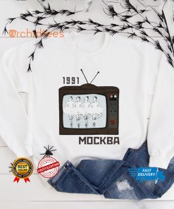 Mockba 1991 funny T shirt
