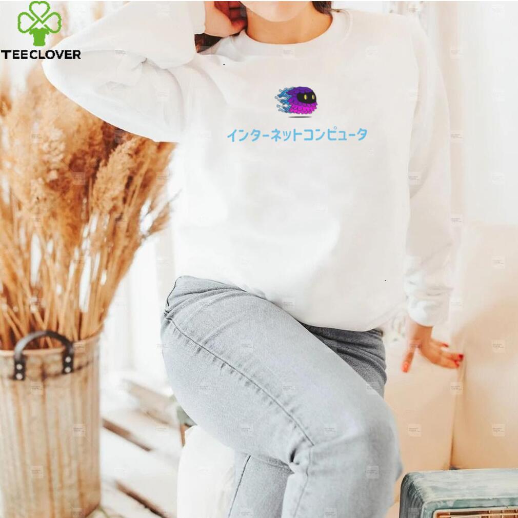 Motoko Pinata Internet Computer in Japanese shirt Motoko Pinata Internet Computer in Japanese shirt