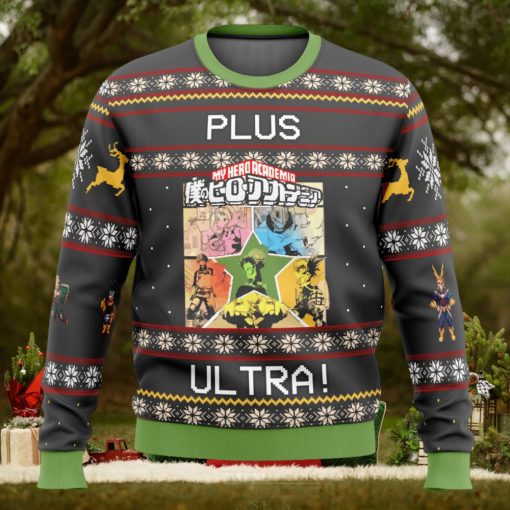 My Hero Academia Boku No Plus Ultra Ugly Christmas Sweater