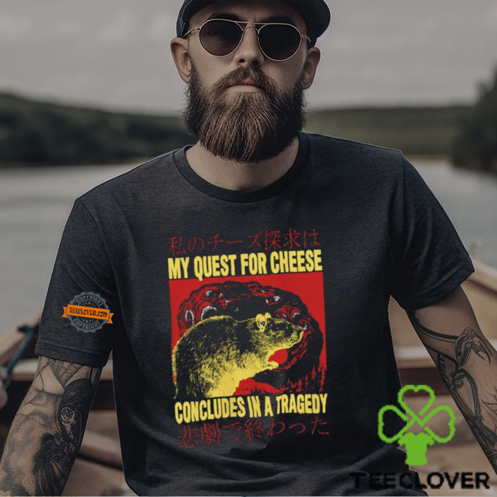 My Quest For Cheese Rat Japanese T Shirt My Quest For Cheese Rat Japanese T Shirt