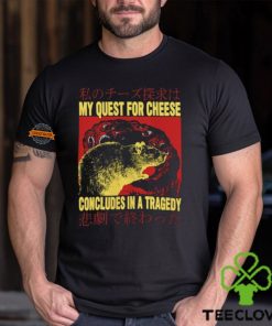 My Quest For Cheese Rat Japanese T Shirt 1 My Quest For Cheese Rat Japanese T Shirt