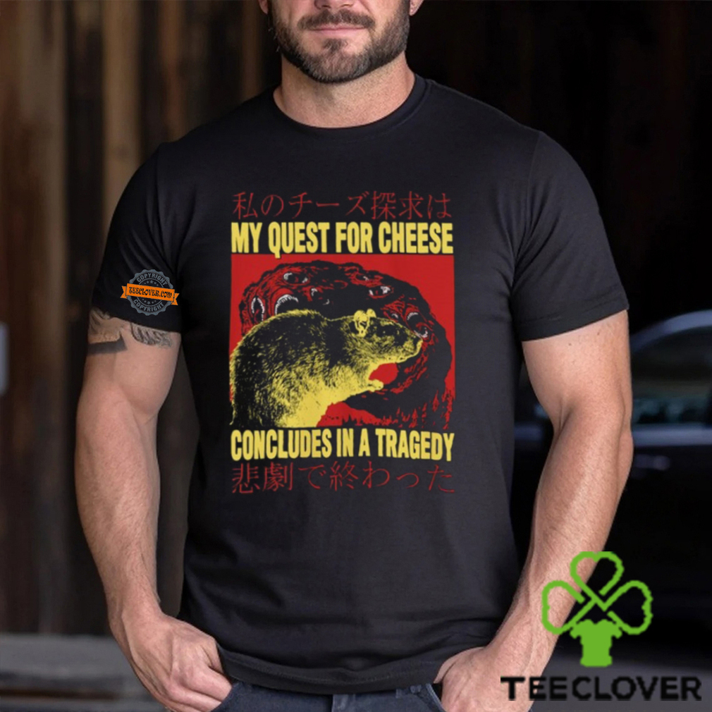 My Quest For Cheese Rat Japanese T Shirt My Quest For Cheese Rat Japanese T Shirt