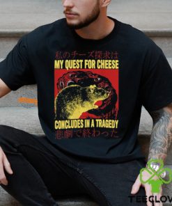 My Quest For Cheese Rat Japanese T Shirt 2 My Quest For Cheese Rat Japanese T Shirt