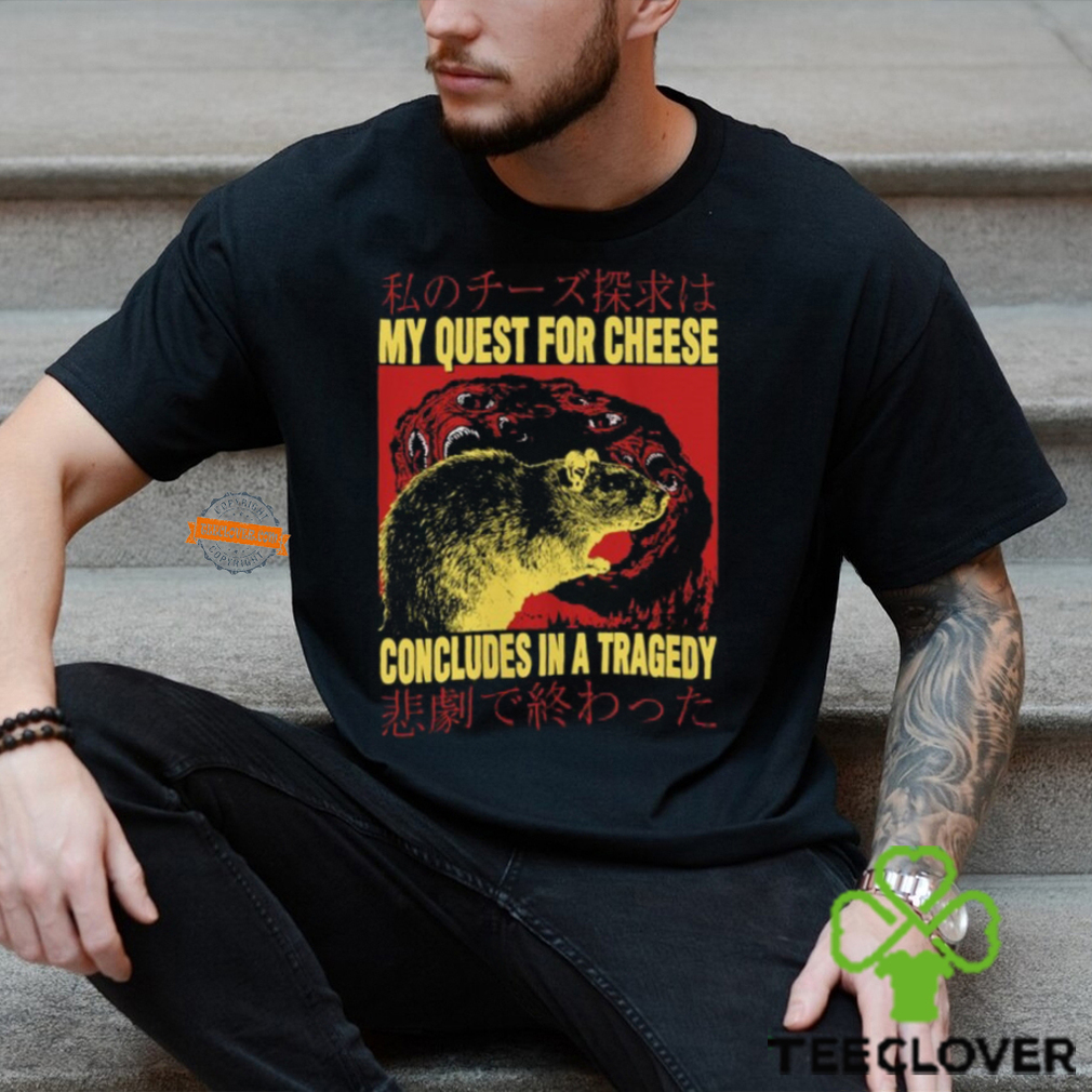 My Quest For Cheese Rat Japanese T Shirt My Quest For Cheese Rat Japanese T Shirt