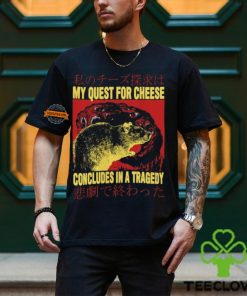 My Quest For Cheese Rat Japanese T Shirt 3 My Quest For Cheese Rat Japanese T Shirt